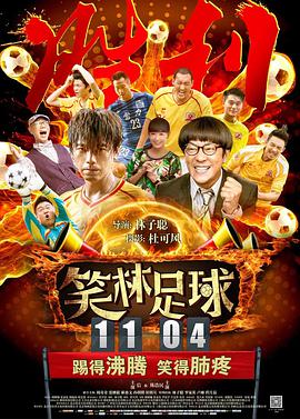 午夜视频福利在线观看