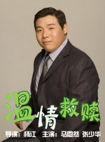 亚洲丁香婷婷综合久久六月